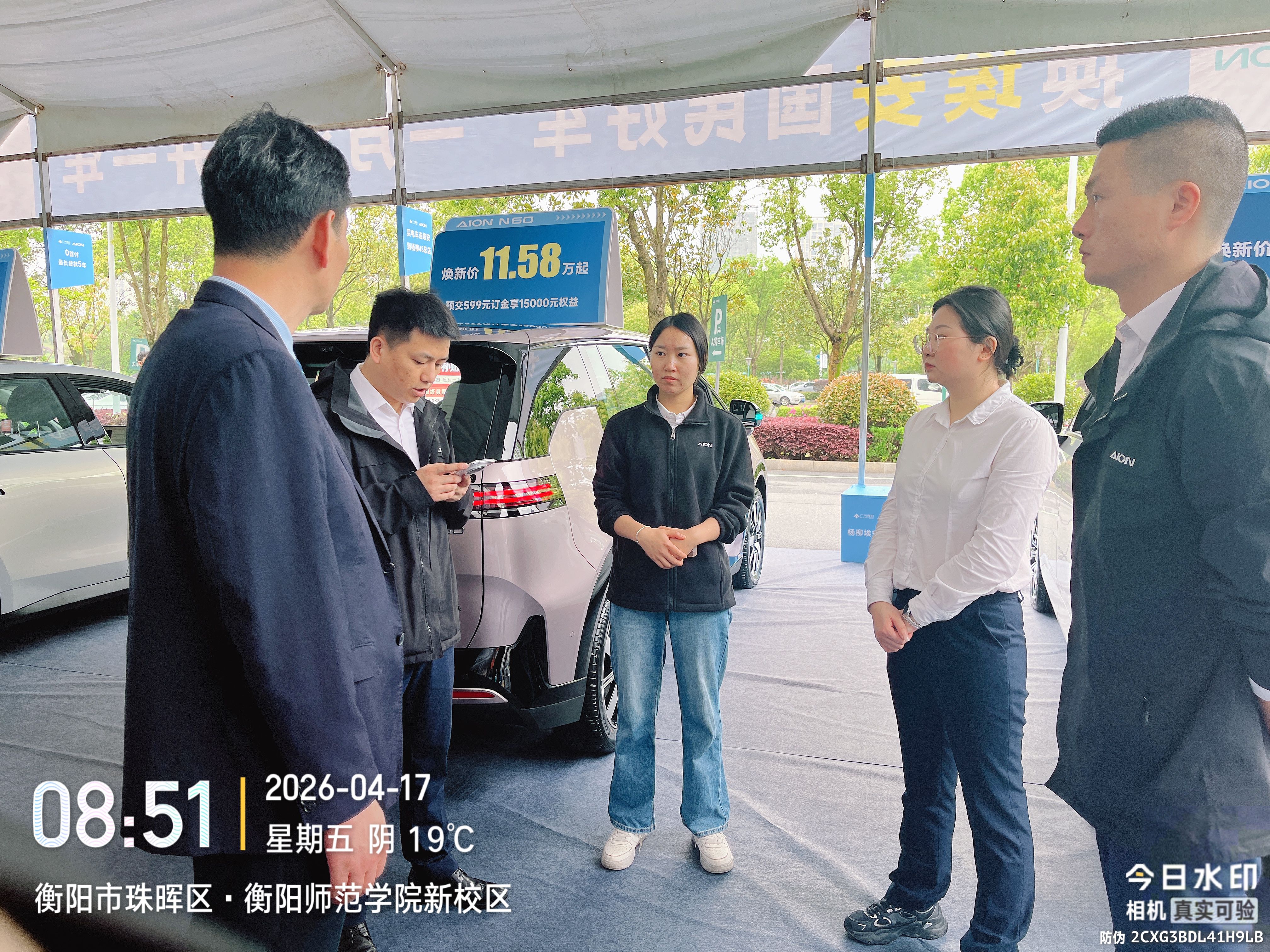 b40774f52a93e3477b6dd7c67a583e95.jpg