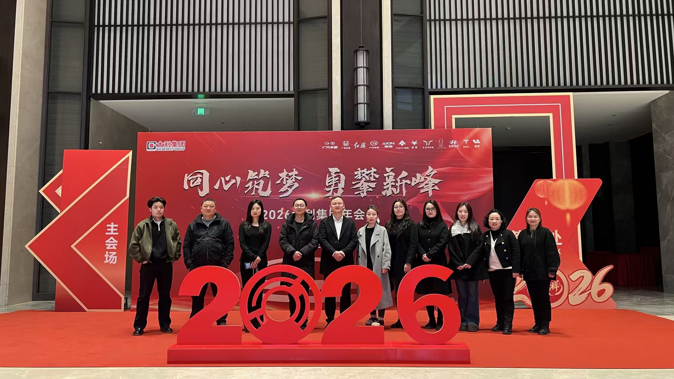 微信图片_20260213160318_272_1190.jpg