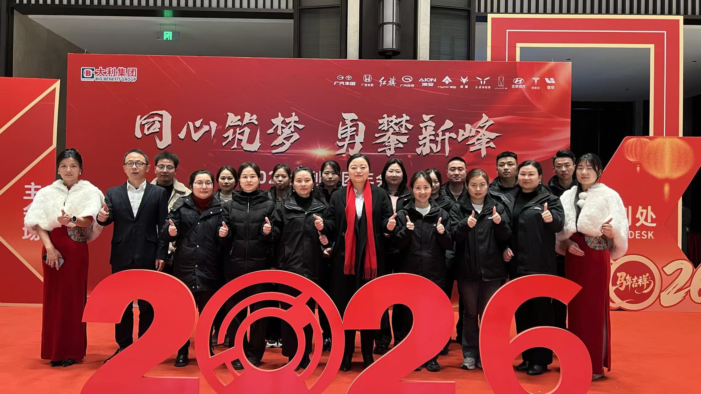 微信图片_20260213164945_357_1190.jpg