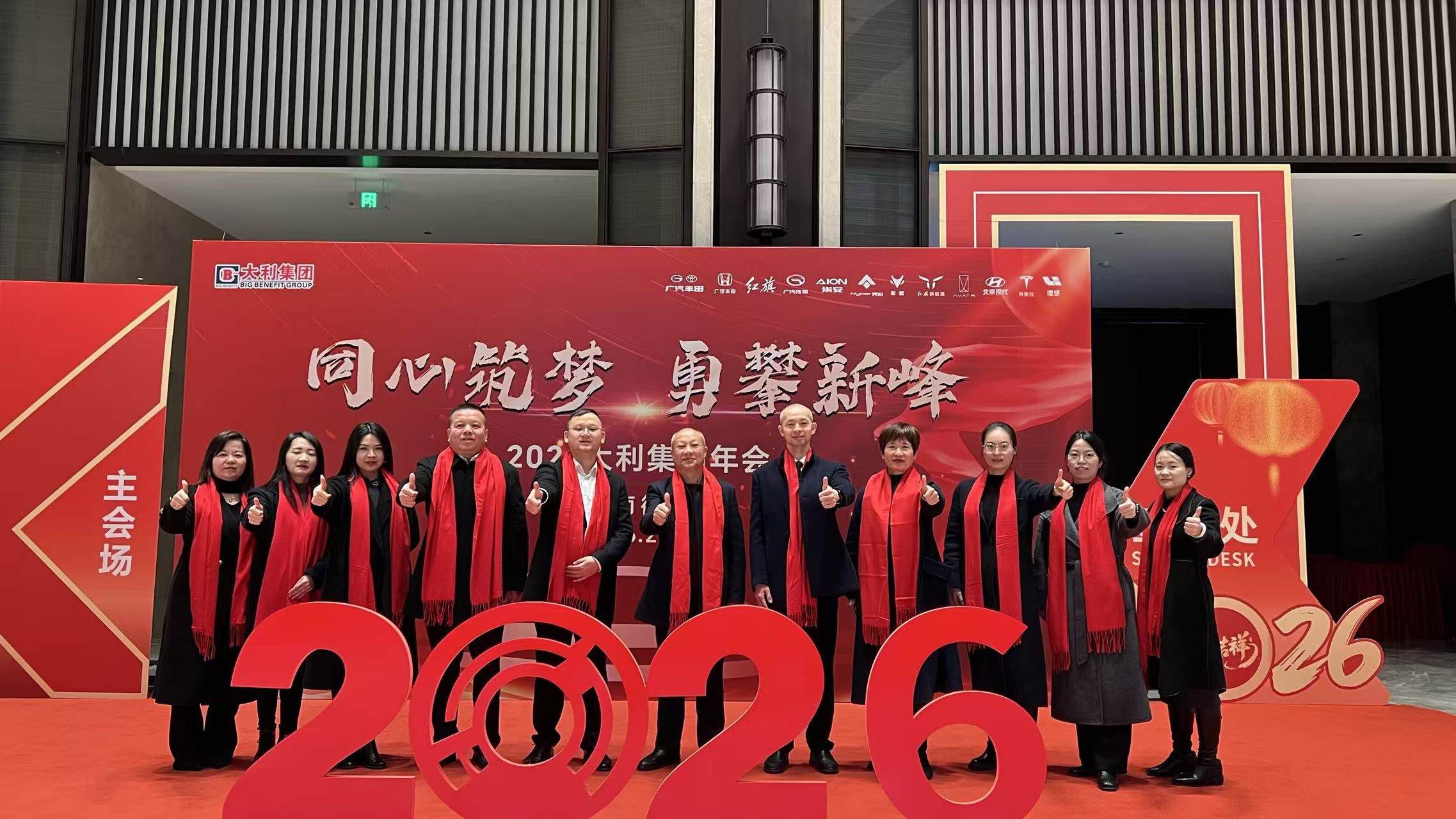 微信图片_20260213165411_388_1190.jpg