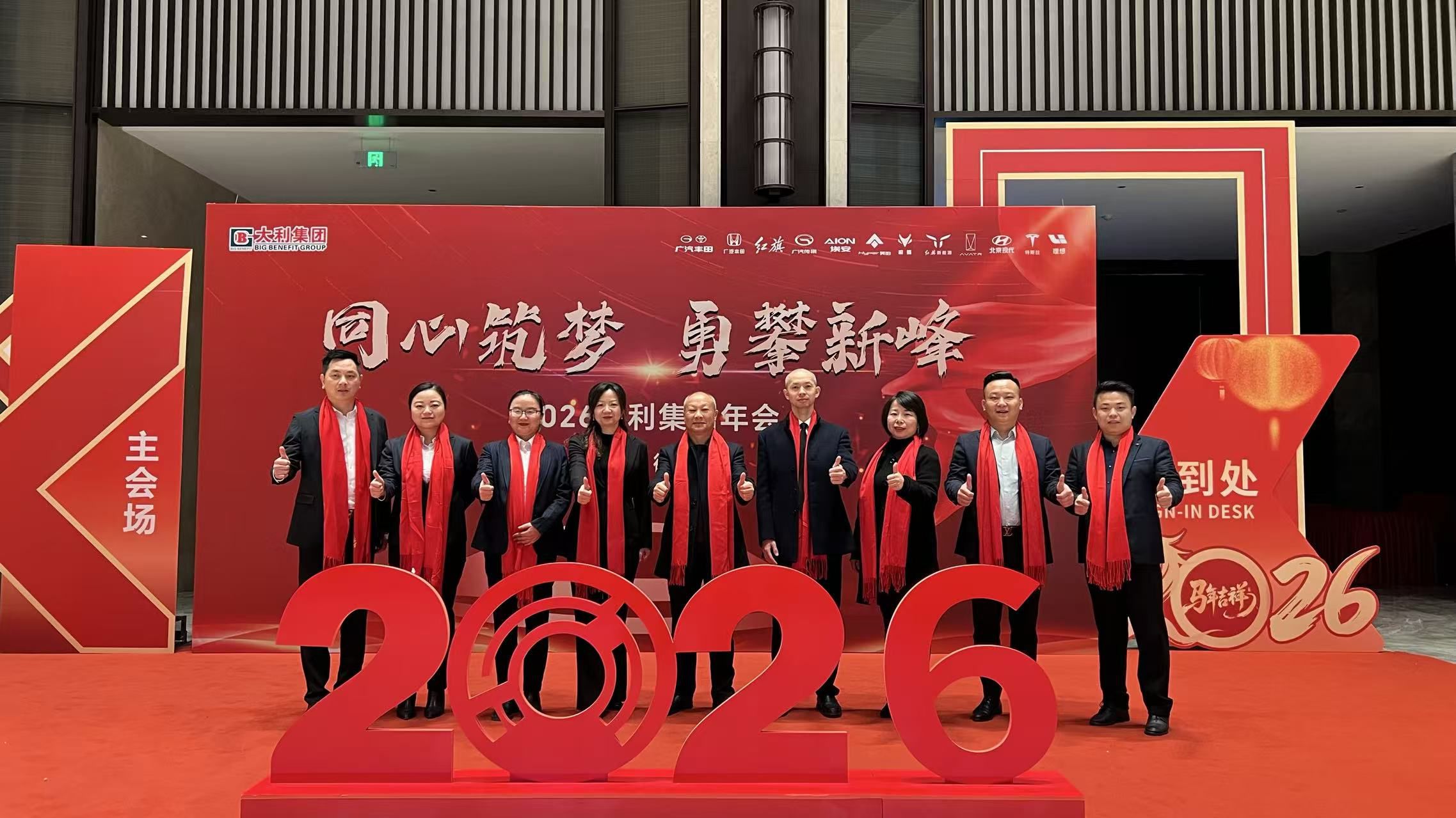 微信图片_20260213165418_394_1190.jpg