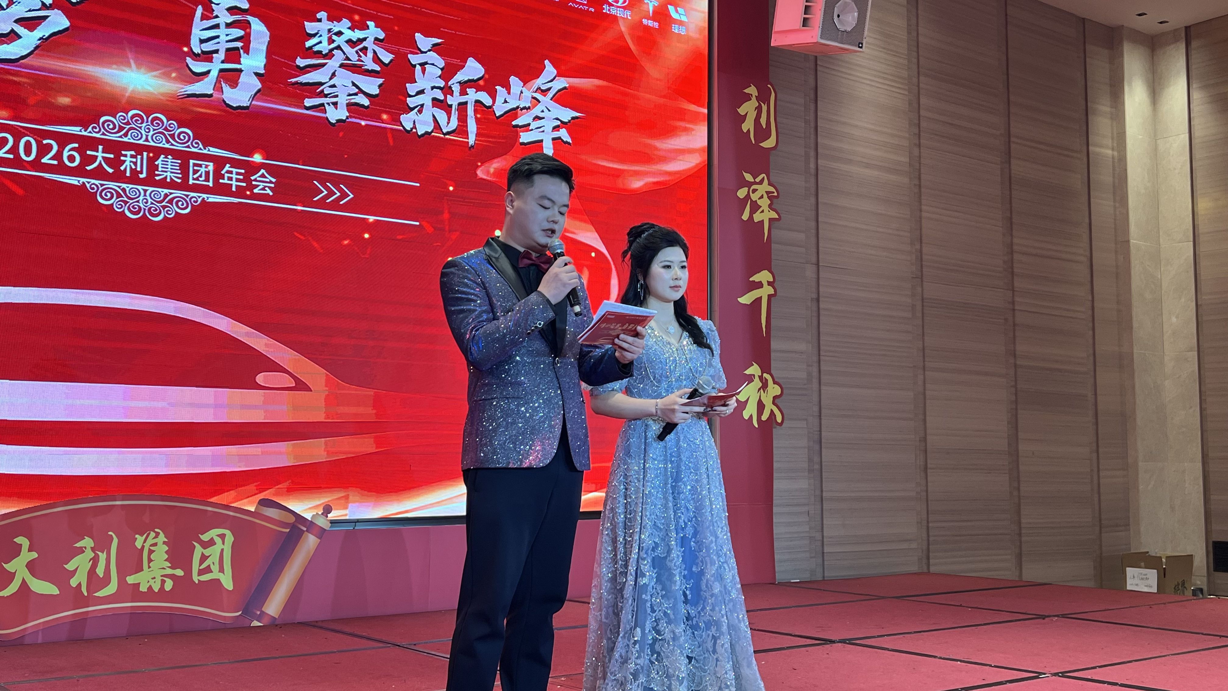 微信图片_20260213174226_622_1190.jpg