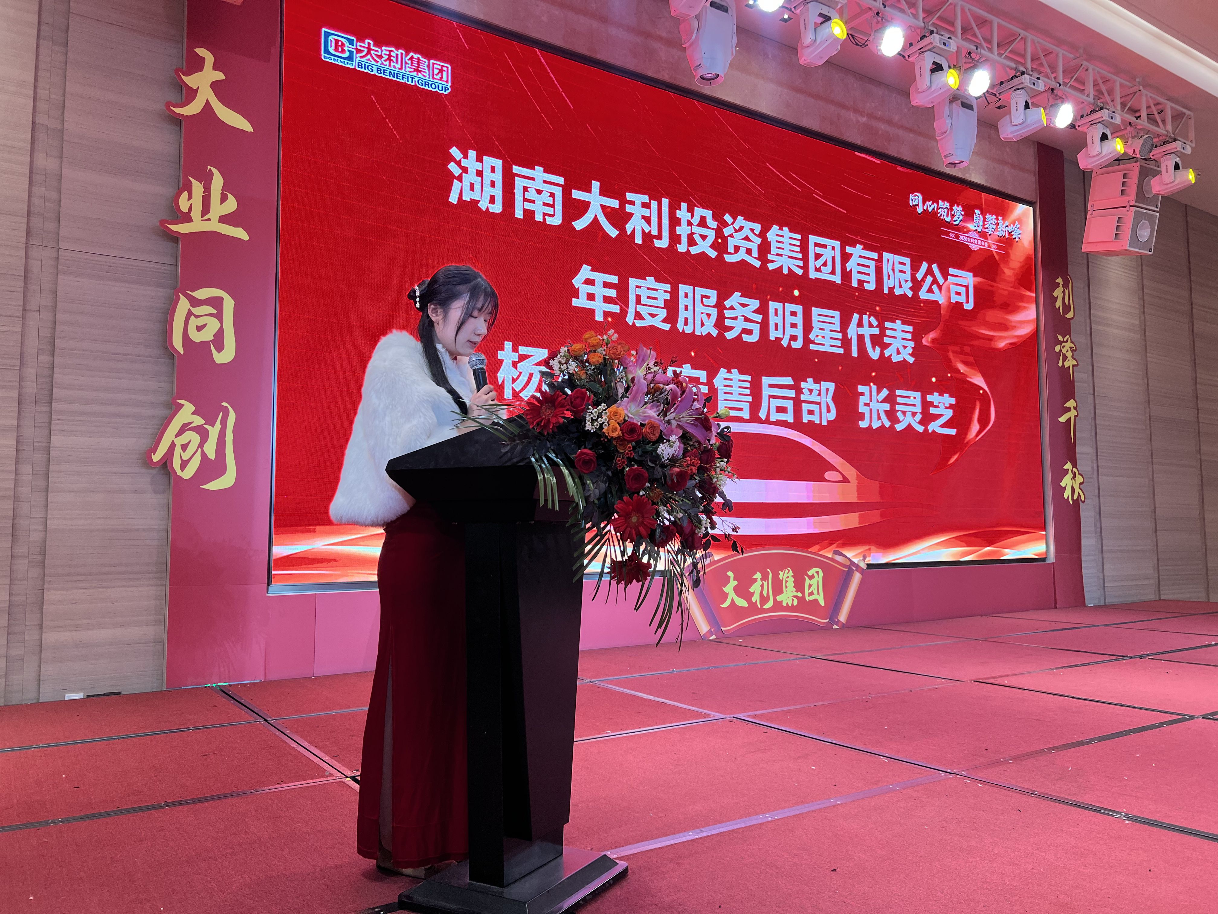 微信图片_20260213175556_643_1190.jpg