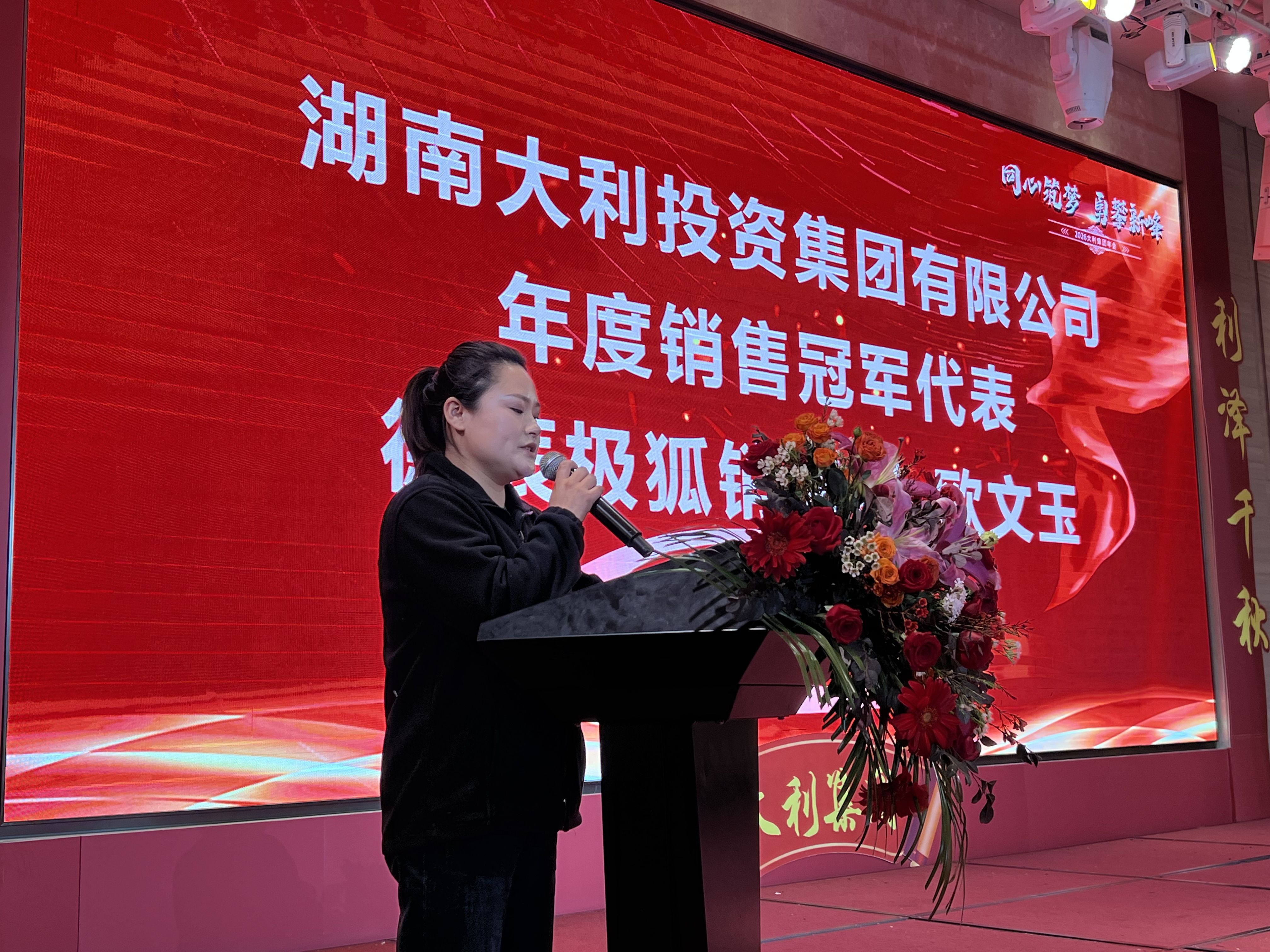微信图片_20260213175621_657_1190.jpg