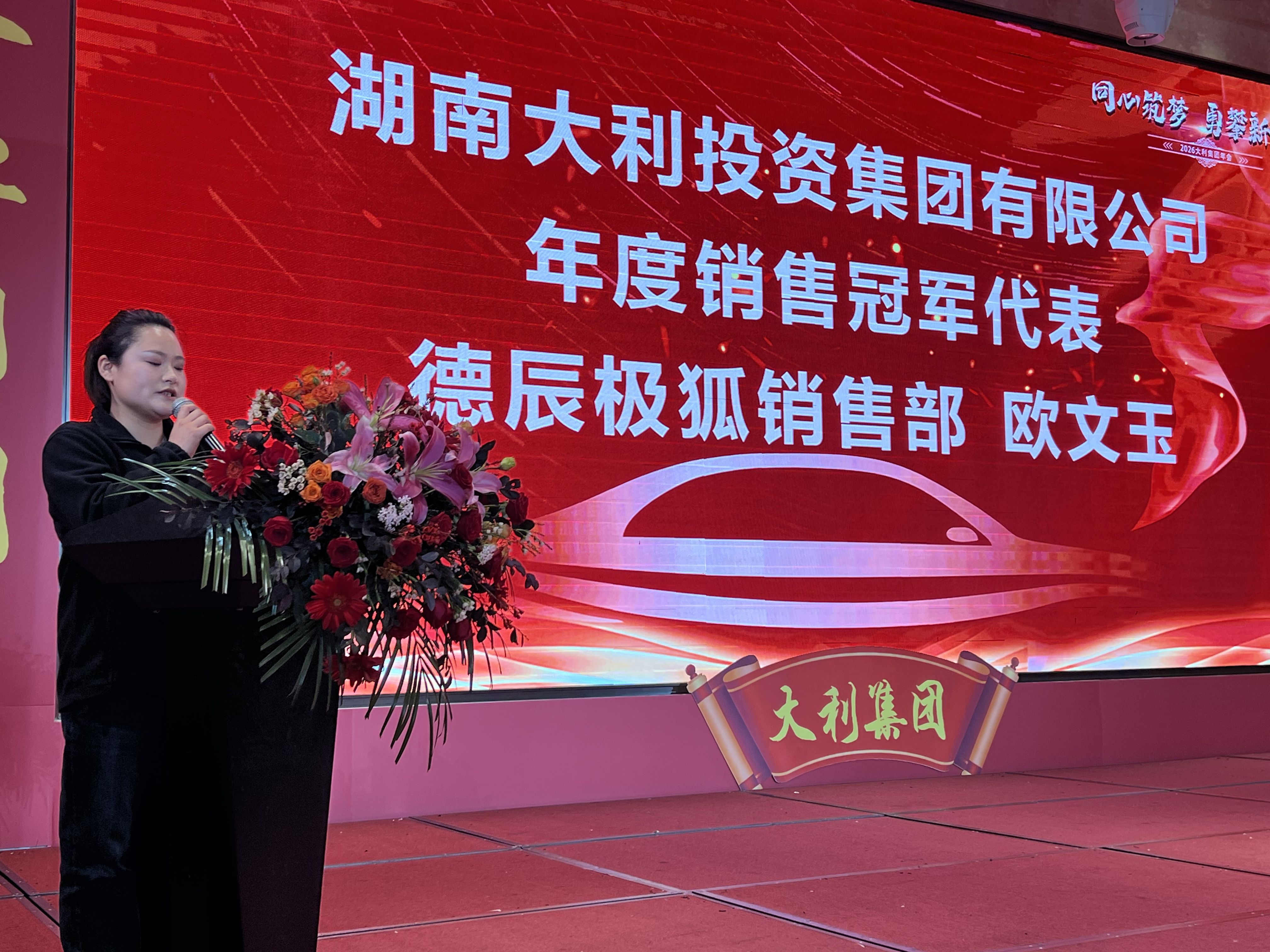 微信图片_20260213175632_659_1190.jpg