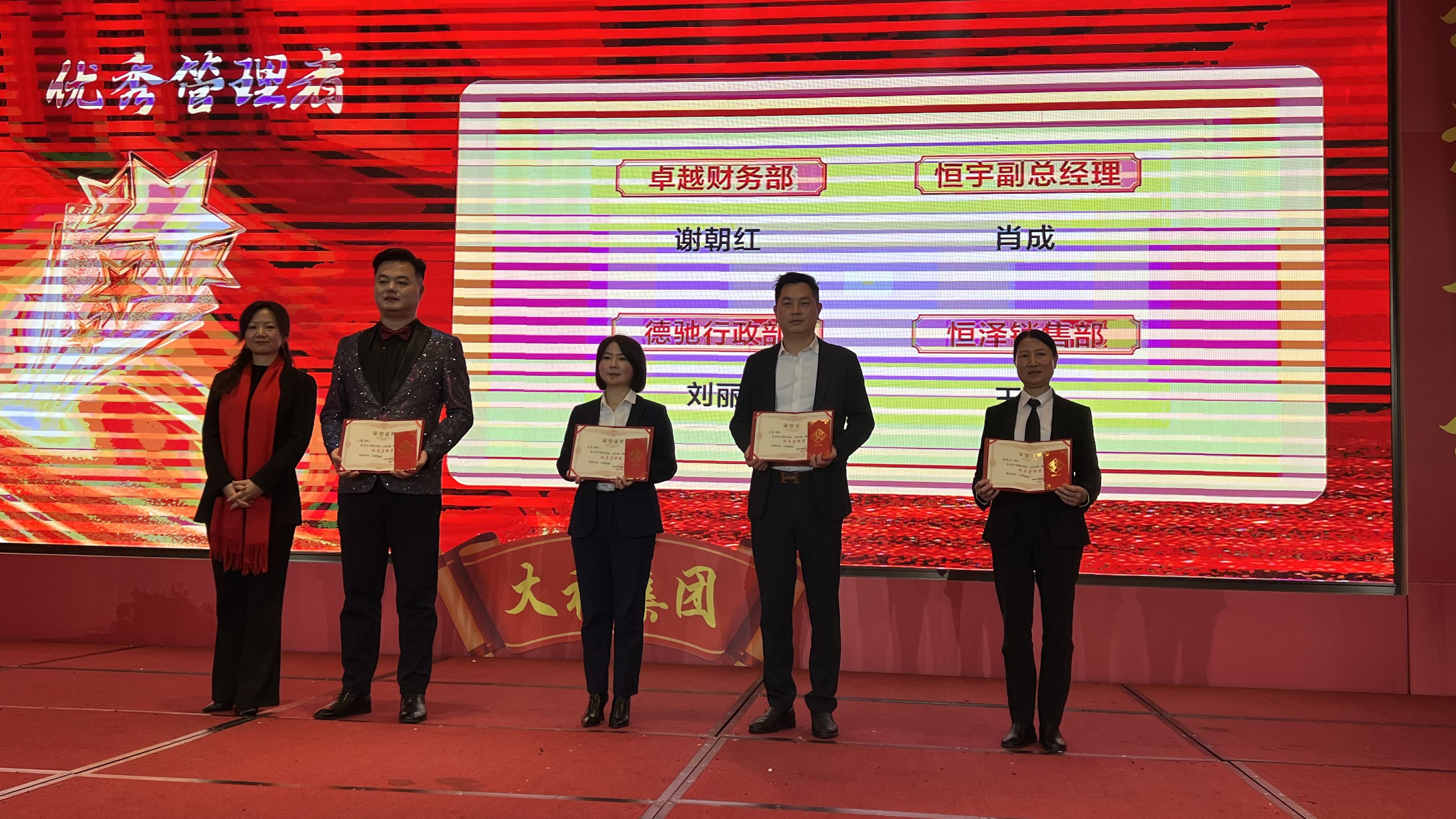 微信图片_20260213175841_663_1190.jpg