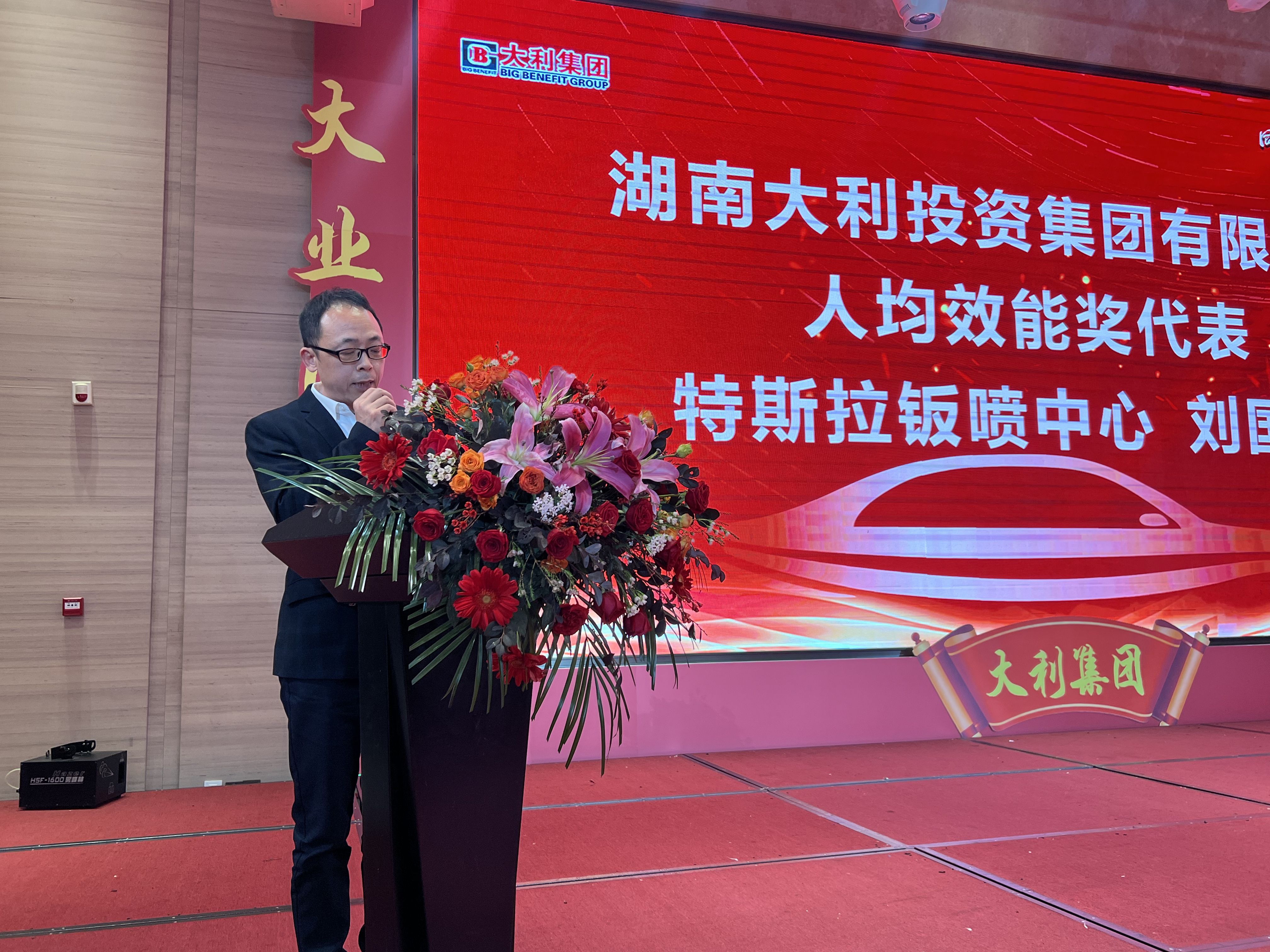 微信图片_20260213180816_689_1190.jpg