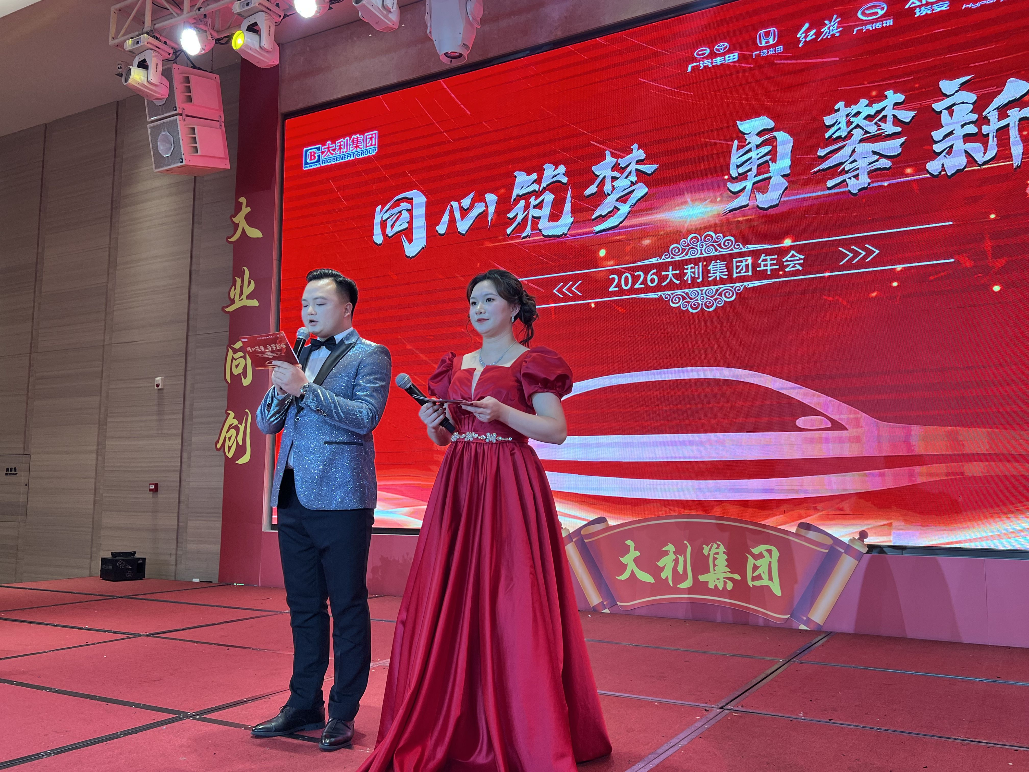微信图片_20260213181615_711_1190.jpg